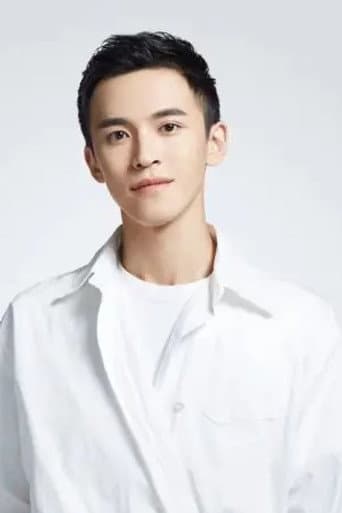 Xiao Xiangen