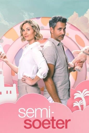 Напівсолодше