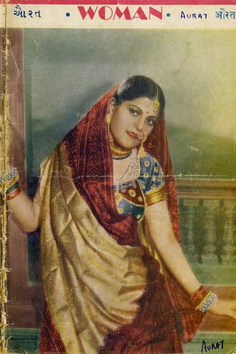 Aurat