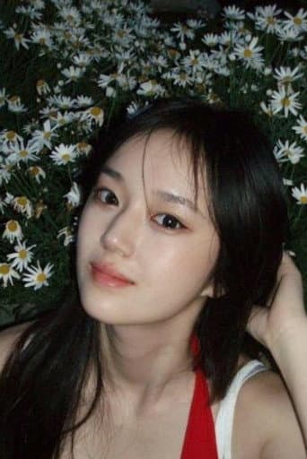 Meng Xiang