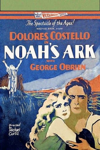 Ноїв ковчег