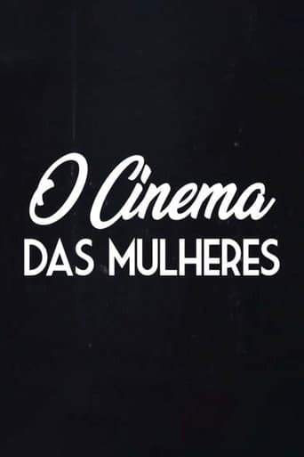 Women's Cinema