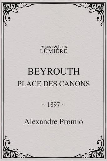 Beyrouth, place des canons