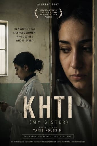 KHTI