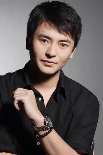 Yang Dinghe