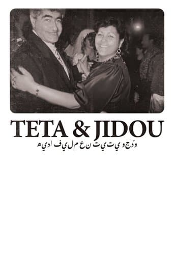 Teta & Jidou