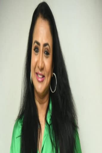 Vanishree