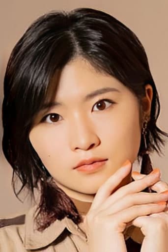 Kaede Kaga