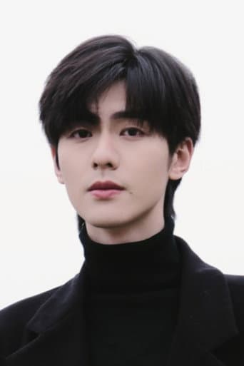 Chen Junjie