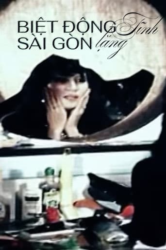 Biệt động Sài Gòn: Tĩnh lặng