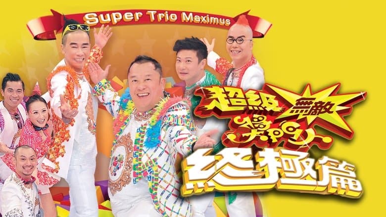 /179SP22wO6iruzUY0UKrHkU8Ipp.jpg