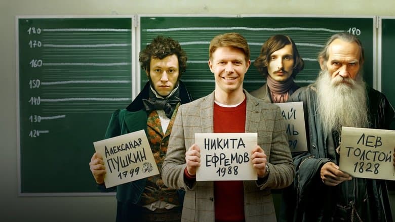 /1HniC2AUMwvHQnbqRBLgt6pteFi.jpg