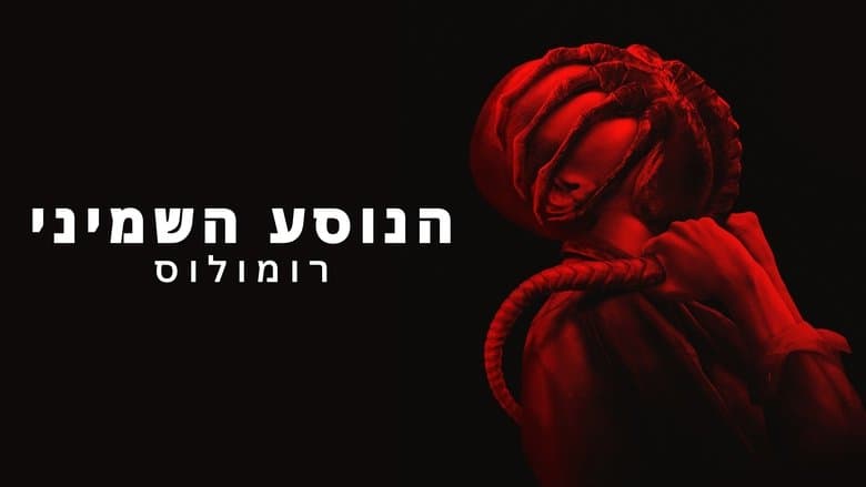 /1IDfyFPgU6KHRgQyuNLVev6lZAb.jpg