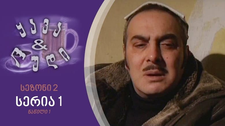 /1NwmgJIqd8180c6V8gWhk2DJs4F.jpg