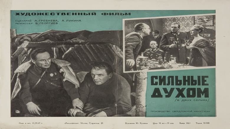 /1Xc533lpxZUWjSu8aFrPahYALui.jpg