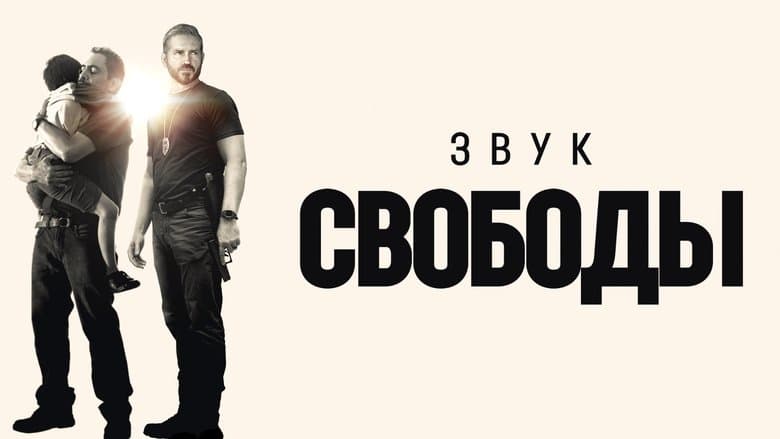 /1aD0ocTVxM1zcDnyLt0i8eN6yNK.jpg