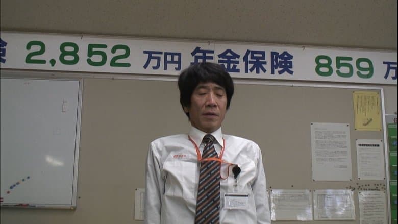 /1oO530hEv2YK0nqDrYl577zN2sp.jpg