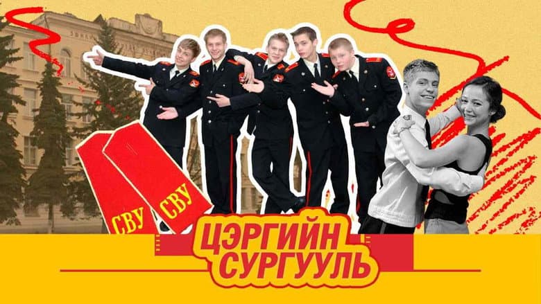 /1t3aIpTzEONu6rCRdRQ5TLOB3Lh.jpg