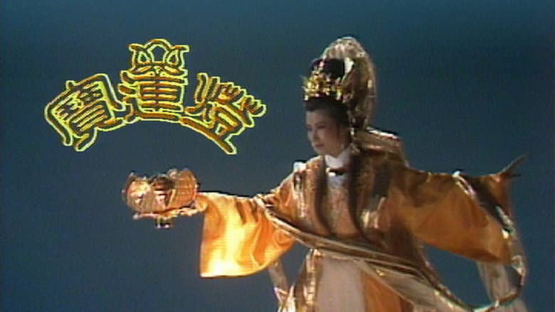 /1tWdvhRMBPbABUgHbBfRrd2qy41.jpg