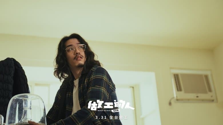 /1xhekz03ZqjHQsgZnM3TwCmya3T.jpg