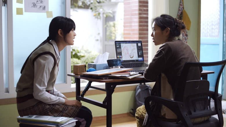 /1yz2mkBuljKLsgFRSd3IDM0RARd.jpg