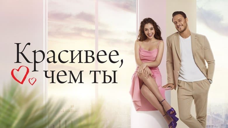 /23TAp2sM82xznQ1rnfWevWp7ZeI.jpg
