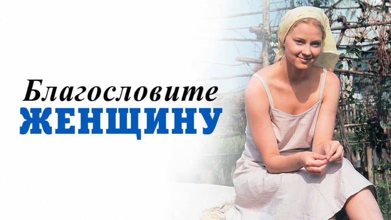 /26moAkoY0UlDzVm6nHWmR9NTC35.jpg