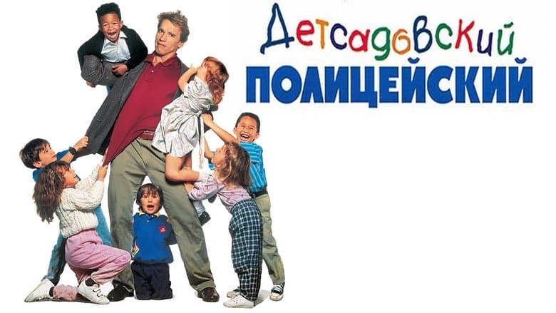 /2K9yUtM6vfJzUpMvmJSkmrF1NTe.jpg