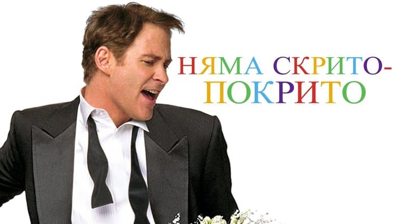 /2RVHqpWOLXekJ036MaEQlusjM51.jpg