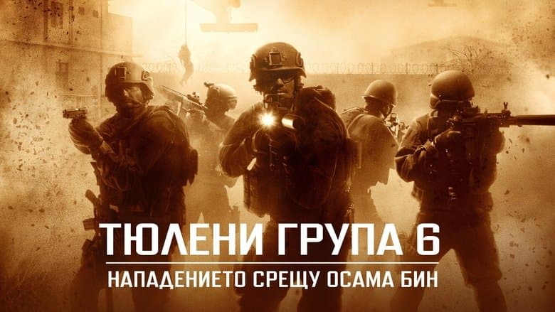 /2Ugx0KI79c2yW0Yka5a5ZWYUHux.jpg