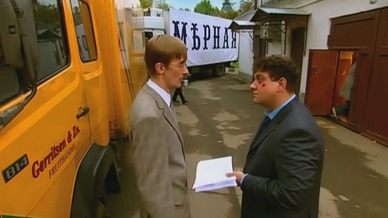 /2VeZaYZiBdt8OLi8x0u9P1JCgcV.jpg