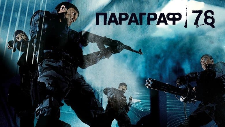 /2VyPapxtuGitmTAdUKfqKksDujp.jpg