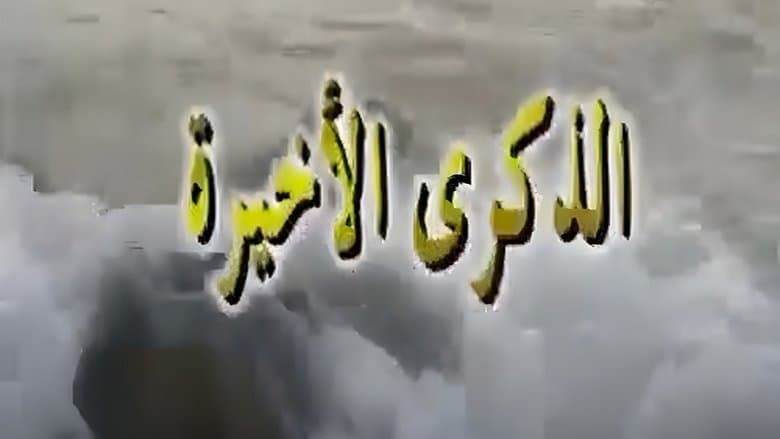 /2ZPmIBBuxf0tSG3nZ9dbUrx19cI.jpg