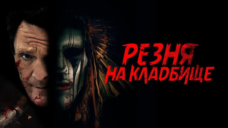 /2c1he2N4EHNE8kHq6CzGtiJJcex.jpg