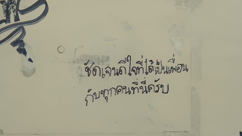 /2csWN9PqRnMDKiFUT0WF54TKjX2.jpg