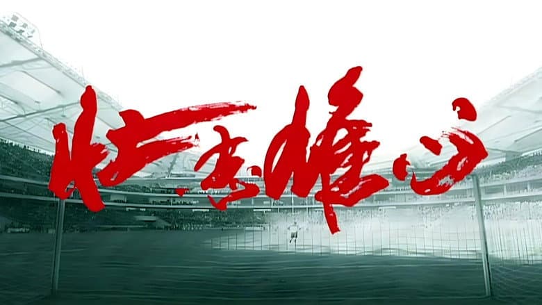 /2dB8s3dpqjP85jDyp8OP41Sp7Ig.jpg