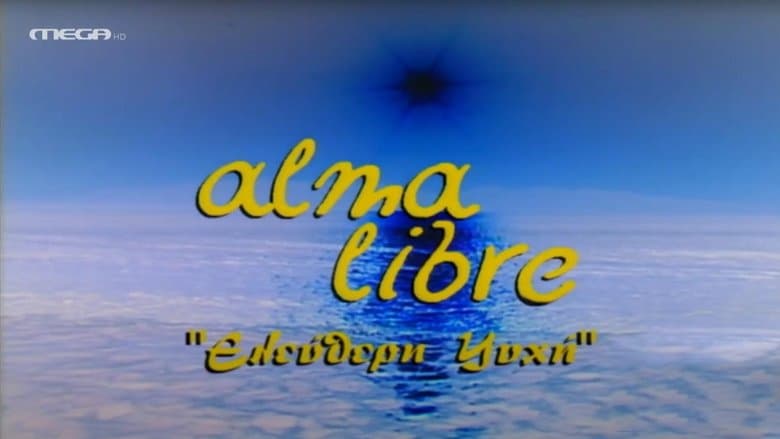 /2dzIGjjU9PjZrAa58dqSivkATXS.jpg