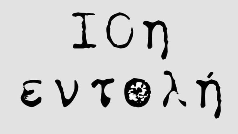 /2lGCJiBfimMtUXRVXUG2k5uGbad.jpg