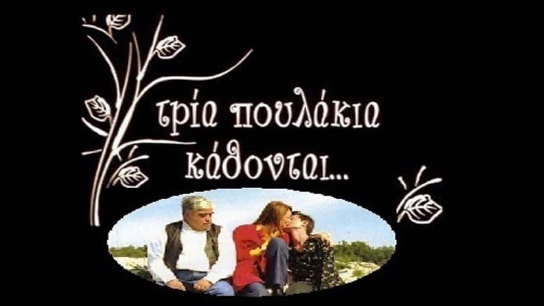 /2o9vO6KdLAPymV5Xo8sNCErnAuN.jpg