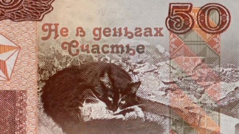 /2rSEukrfclW3pyE1MlEz21yVYJH.jpg