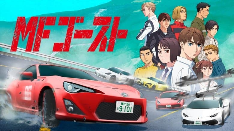 /2sh98etOyZR4bEwFuwAjQm6RINx.jpg