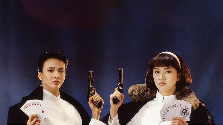/2suA6eUZmPO7jDlr3y9lMhrlkAZ.jpg