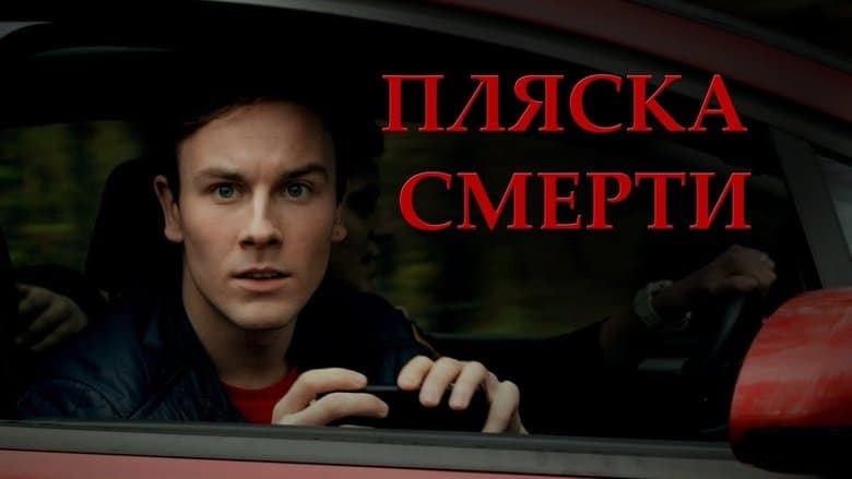 /2tKuIQU2kVgG195cBVdNi3Y0kqj.jpg
