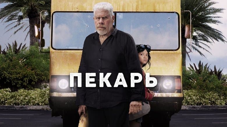 /2zdzQccg0Rx57VC9JmI4ujsZAdb.jpg