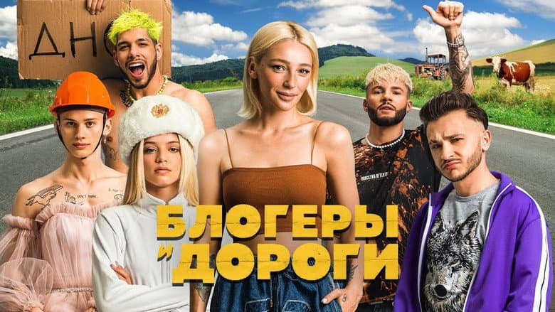 /317pkAGA6JbANaC8UbK6zqWKGJF.jpg