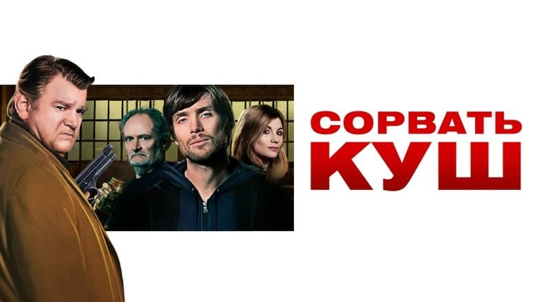 /31XKF9yGIZVSudfXoCBMmQ9COB0.jpg