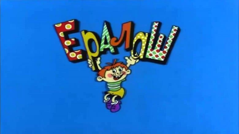 /31oF5yIgL3jc5Pt4pvfoeKWtB4C.jpg