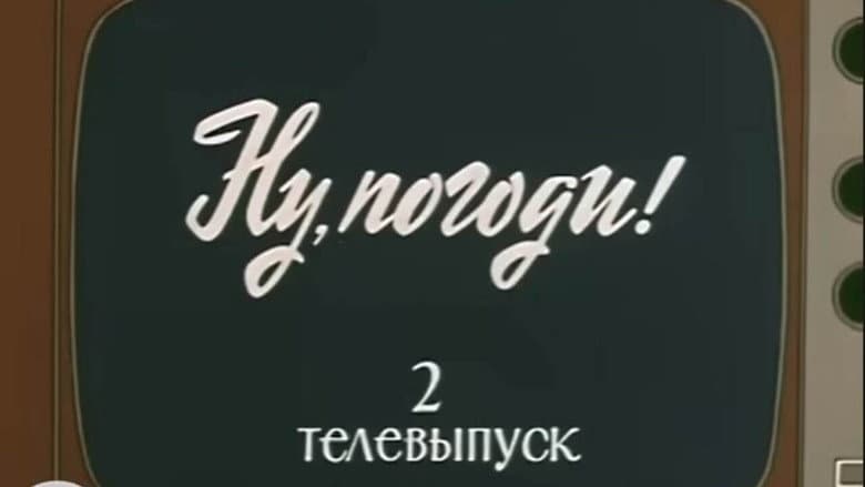 /341PqVrXjMear2BXH1TCGYX9h7k.jpg