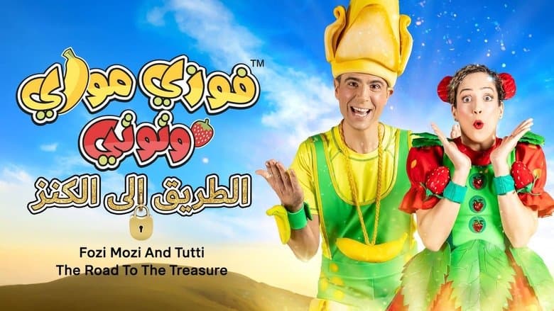 /3484HrwrIeoFFKE9nwd2a2hd9jn.jpg