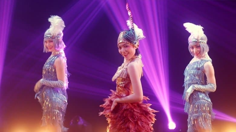 /355wJIVrxkEnAkATsEq7gDBkk8.jpg